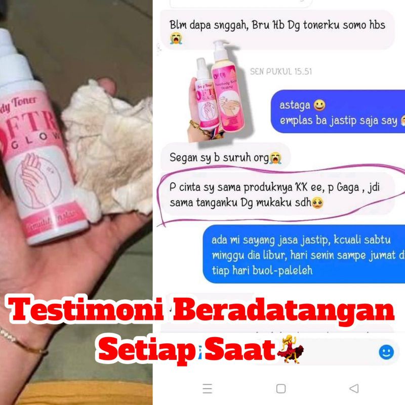 BODY TONER FTR GLOW
