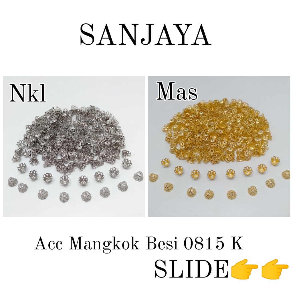 CANGKANG BATIK / CANGKANG MANGKOK / CANGKANG MUTIARA / CANGKANG MAHKOTA / ACC MANGKOK BESI 0185 K