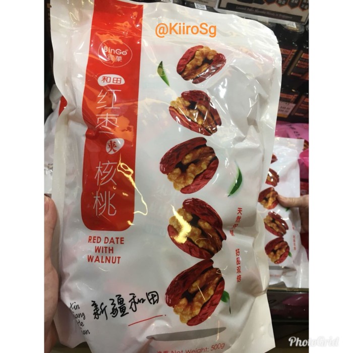 

Red Date With Walnut Singapore