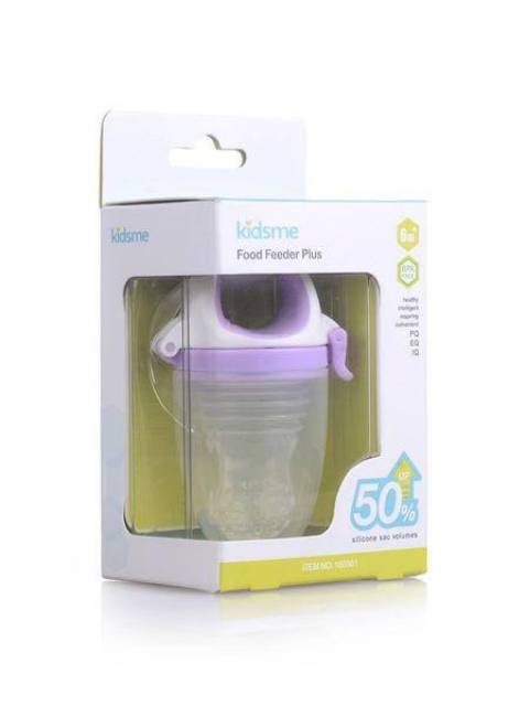 Kidsme Food Feeder Plus