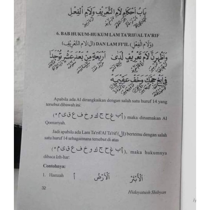 kitab tajwid terjemah hidayyatus shibyan jawa pegon indonesia kitab terjemah jawa indo