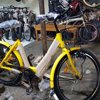  Sepeda  mini minion  city bike pacific ofo style jepang 