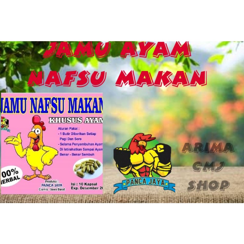 obat ayam nafsu makan-JAMU AYAM NAFSU MAKAN PANCA JAYA