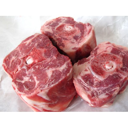 

Daging Leher Kambing Segar (Fresh Lamb Neck Chop)
