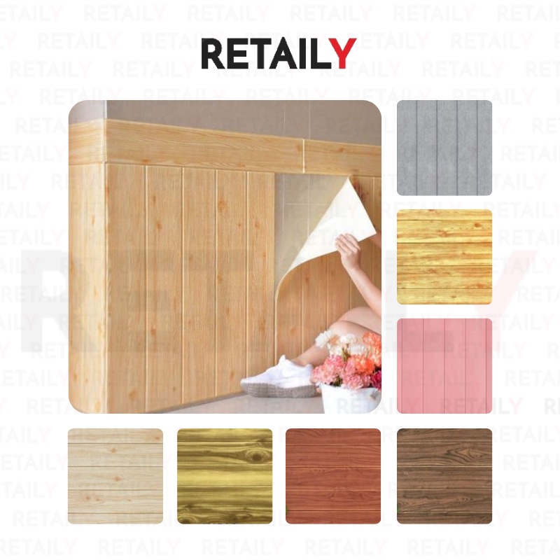 Retaily - HL0200 Wallpaper Dinding 3D Foam Wood Motif Kayu