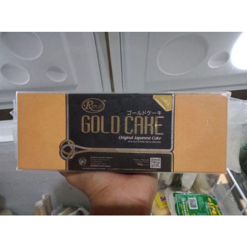 

Gold Cake (Original Japanese Cake)