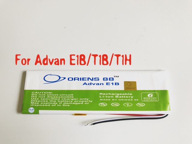 (P) Baterai batre battery Advan E1B / T1B / T1H double power/IC ORIENS88