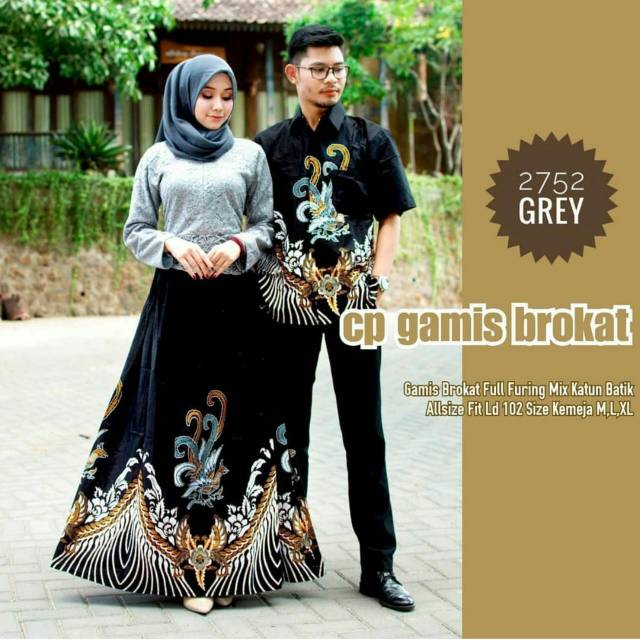 Cp gamis brokat
