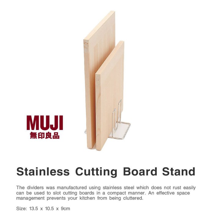 Double Muji Stainless Steel Board Stand 