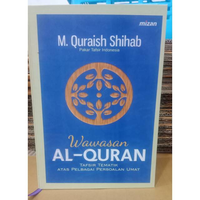 Wawasan Al-quran