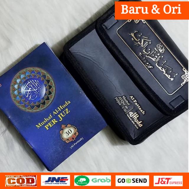 MUSHAF Al-QURAN PER JUZ TERJEMAHAN UKURAN KECIL A6