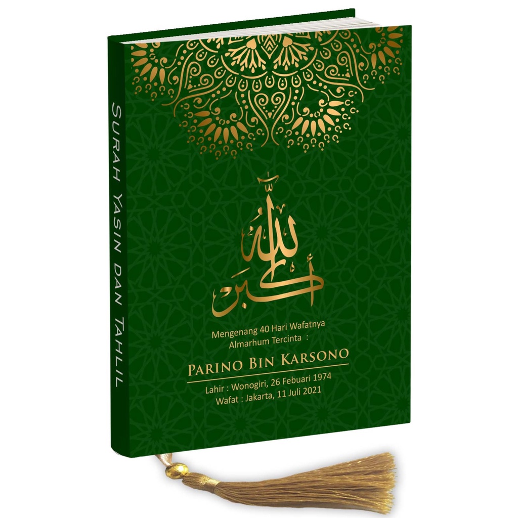 YASIN MURAH, Buku Yasin Hard Cover RCP / Ornamen Cetak