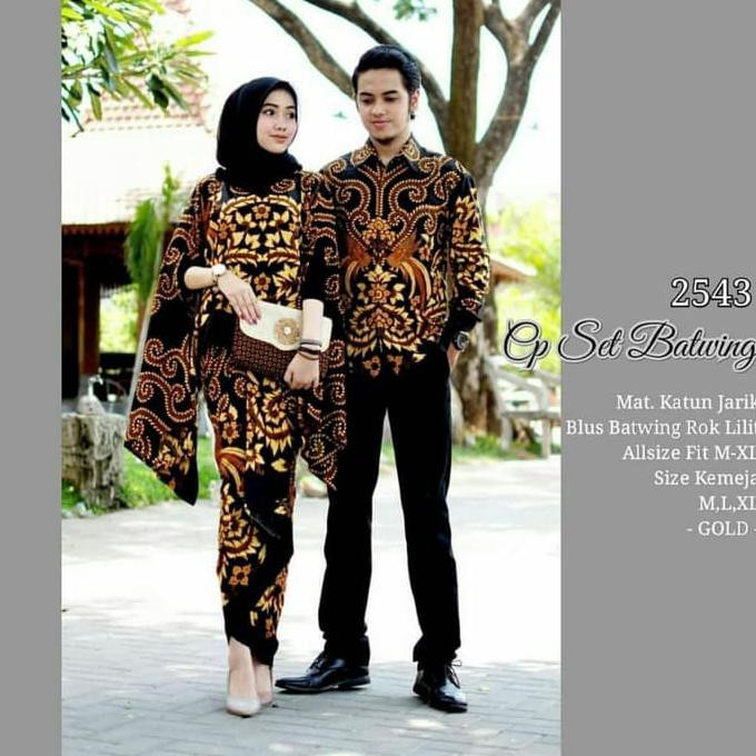 PRODUK READY... COUPLE SETELAN BATWING 2543 SARIMBIT BATIK COUPLE MODERN MURAH