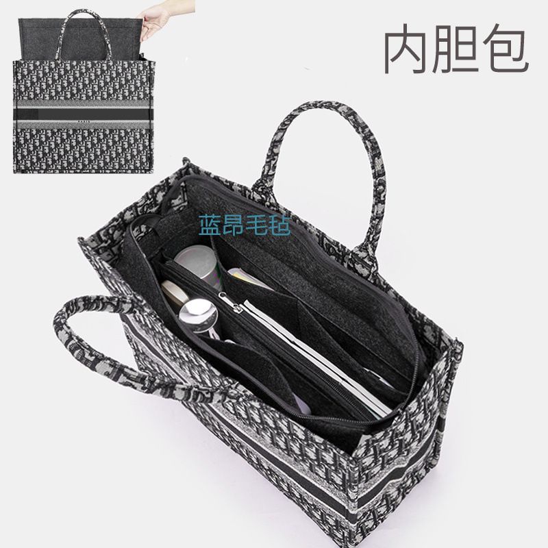 bag organizer for book tote bag - Top zipper Middle Zip / d1or totebook insert bag