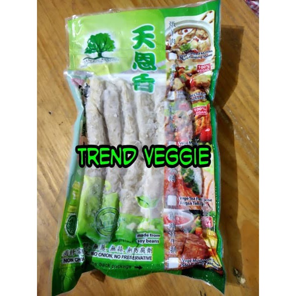 

Tian En Xiang RU YI Roll 200g