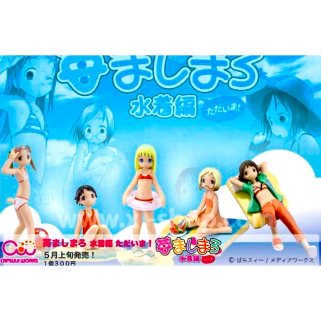 Miniatur anime sexy girls 5 action figure anime manga ichigo mashimaro swim suit marshmalow gashapon