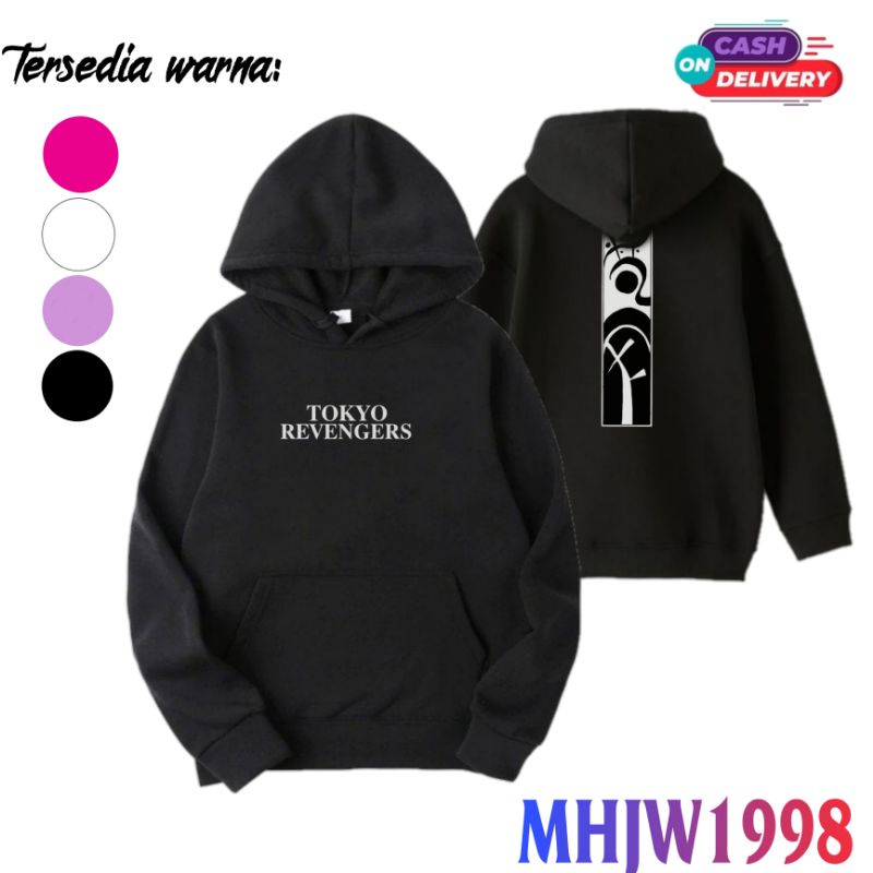 jaket tokyo revengers bonten gang anak/hoodie anak tokyo revengers bonten/jaket anak tokyo revengers