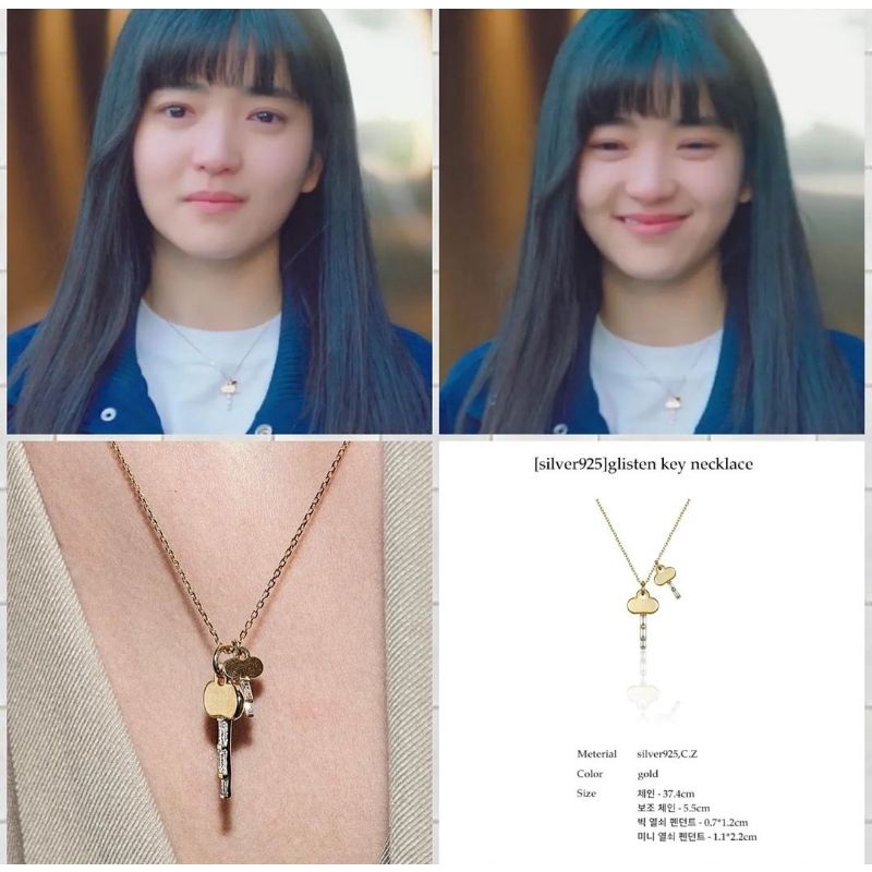 [PRE - ORDER] Official kalung drama Korea "Twenty Five Twenty One" [Nam Joo Hyuk, Kim Tae Ri , Baek 