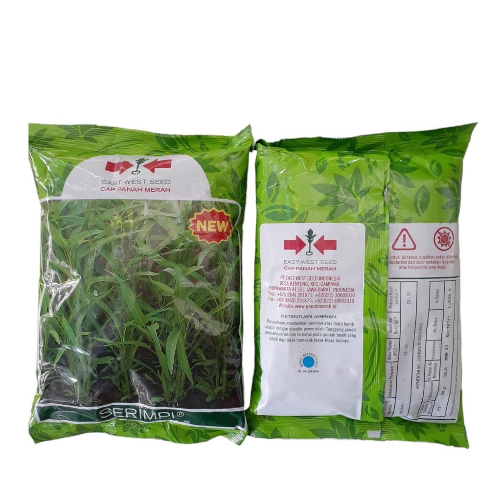 Benih Kangkung Serimpi 1Kg Cap Panah Merah