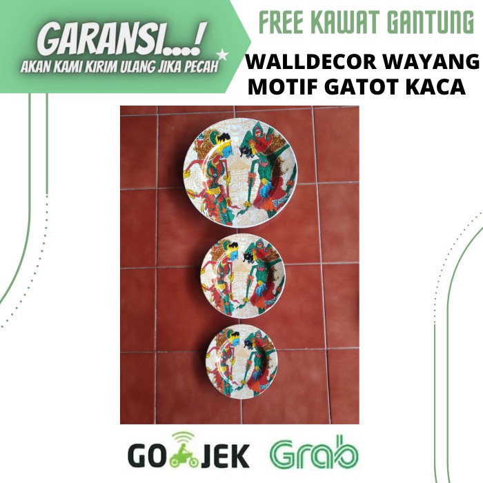 PIRING KERAMIK HIASAN DEKORASI DINDING WALL DECOR LIMITED EDITION MOTIF WAYANG NUSANTARA