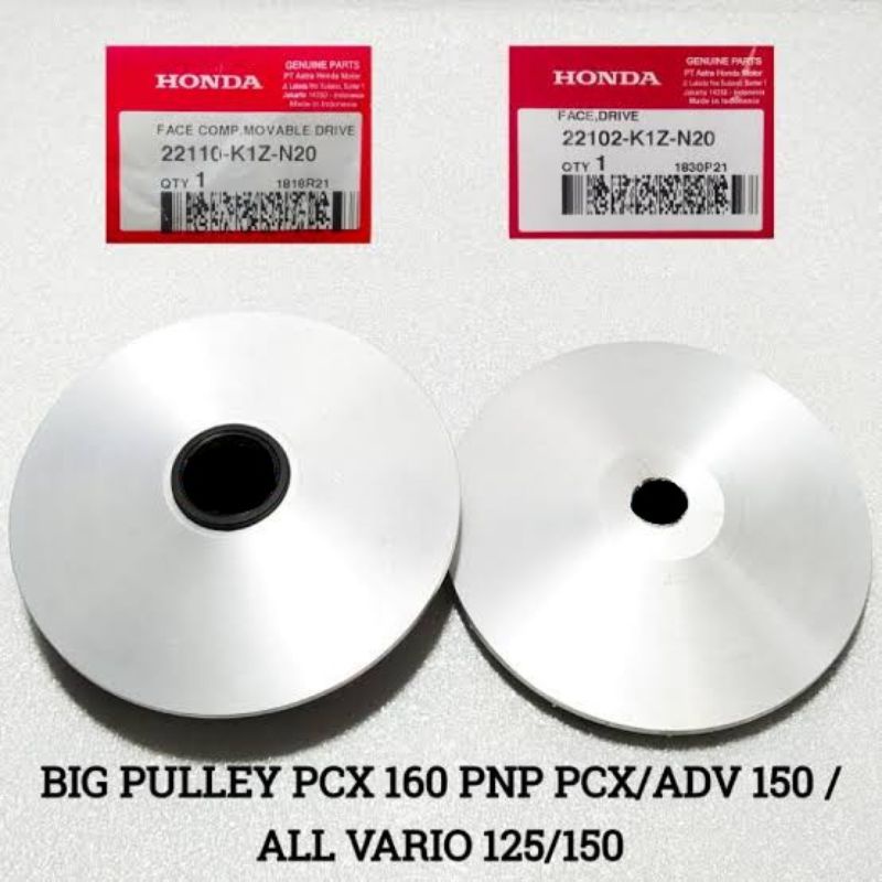 PULLEY RUMAH ROLLER CUSTOM BUBUT RACING PCX VARIO 160CC / PULLEY VARIO 125/150 BUBUT 13.8 DRAJAT / PULLEY COSTUME PCX 150