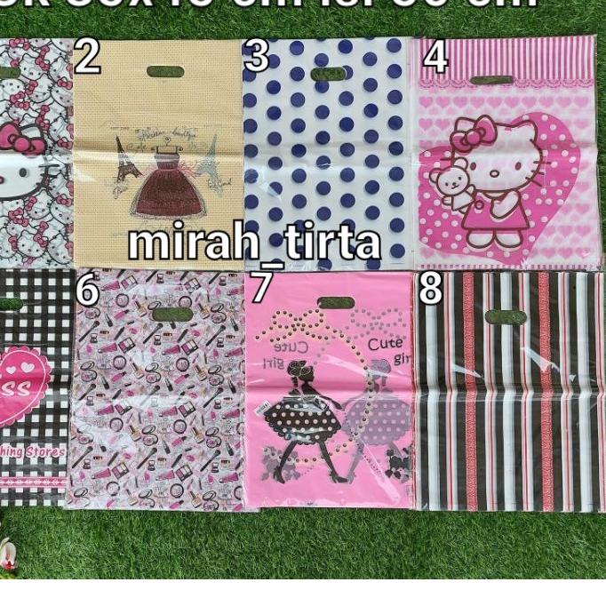 

Diskon✔️❤TERMURAH❤ Kantong plong motif besar 35x45 .kantong kresek online .Kantung plastik plong pond olshop|RA2