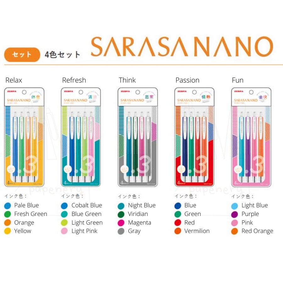 

Zebra Sarasa Nano 0.3mm 4 Color Set Gel Ink Pen JJH72-4C