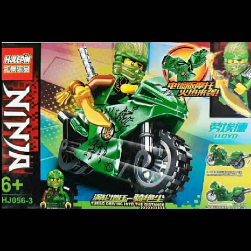 Lego Ninjago Llloyd Motorcycle Chrome Shinobi Master Spinjitzu Bootleg