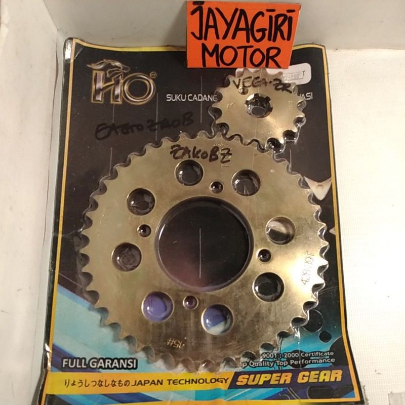 Gear Belakang Vega ZR 428 38T 39T 40T 42T 43T 45T 15T Gigi Tarik 428-39T 428-40T 428-15T 428-38T 428-42T 428-43T 428-45T Rantai Roda Chain Kit Chainkit Sprocket Gear Gearset Gir Jupiter MX Wheel Yamaha Asli Original YGP R New 38 39 40 42 43 45 15 T Mata-HO - 39T+15T