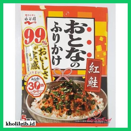 

Makanan-Kering- Furikake Abon Tabur Nasi (Salmon) -Aneka.
