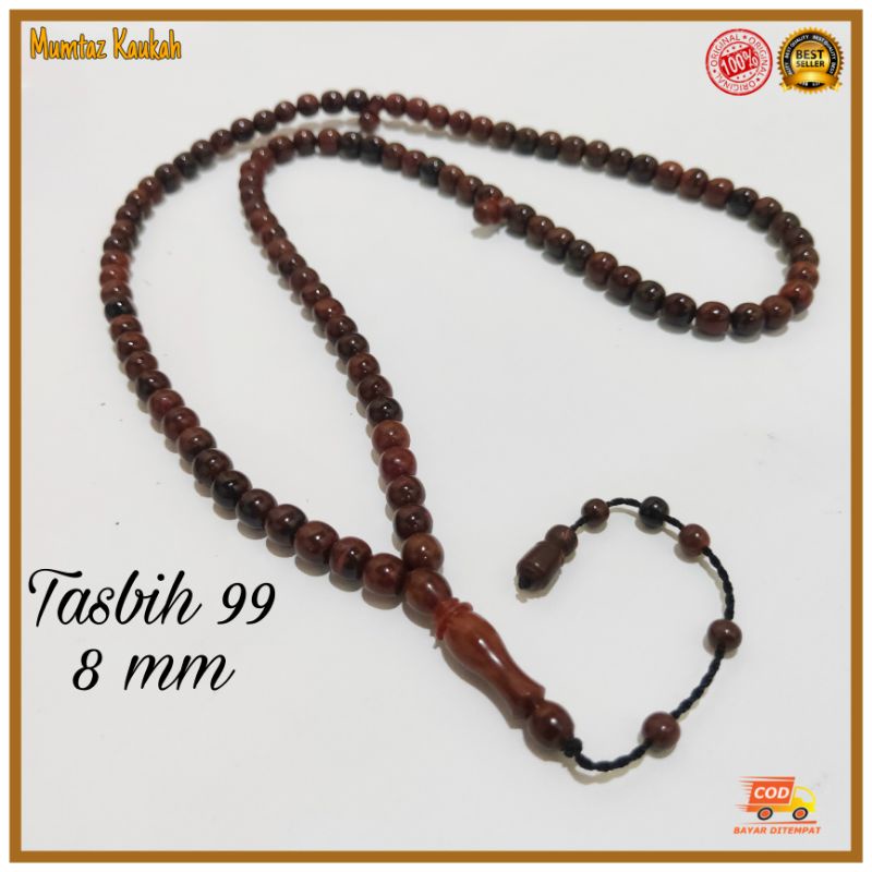 Tasbih kokka kaokah 99 butir bulat 8 mm polos coklat hitam kauka kaoka kaukah original