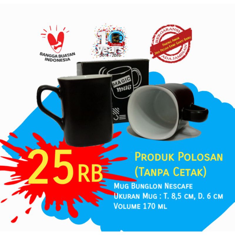 Mug Bunglon Nescafe Polosan