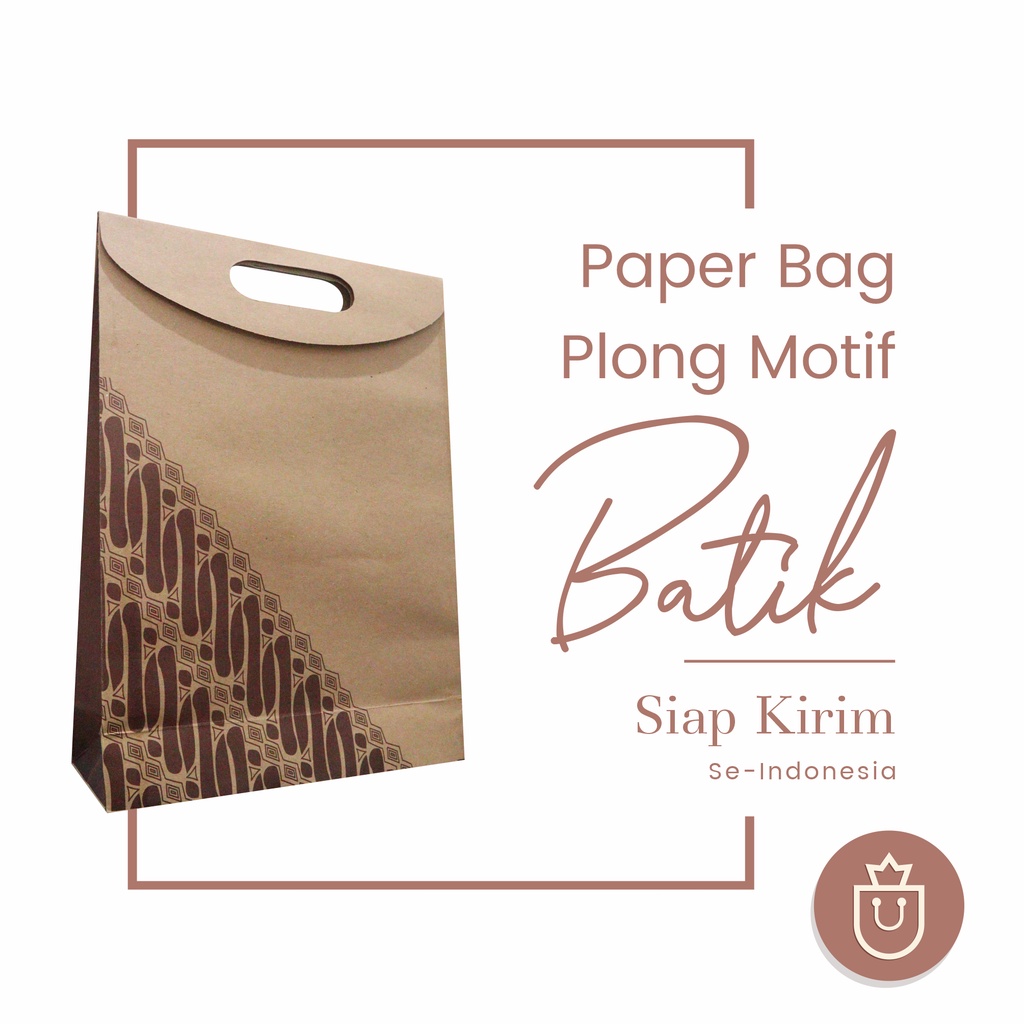 Paper Bag (Tas Kertas) Batik | Handle Plong | Cocok Untuk Kemasan Fashion/Aksesoris Batik