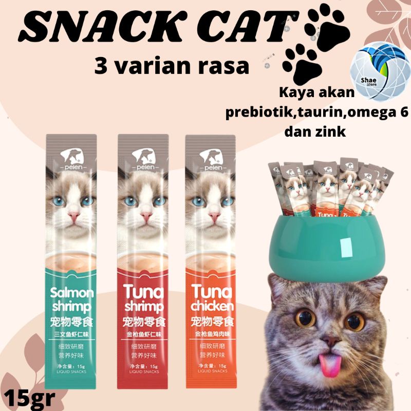 Snack Hewan Peliharaan Cat Strip 15g/Makanan Strip Kucing Kecil dan Kucing Besar Snack