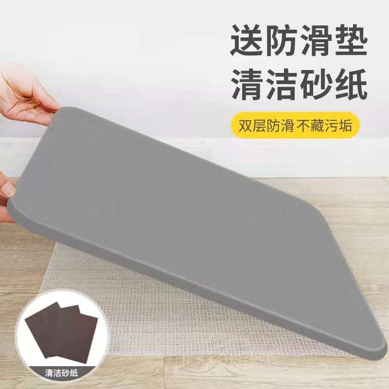 Keset Diatomite Cepat Kering Anti Bau Slip Bath Mat Kaki Kamar Mandi