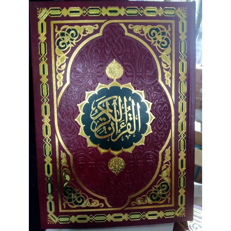 AL-QURAN BESAR USMANI