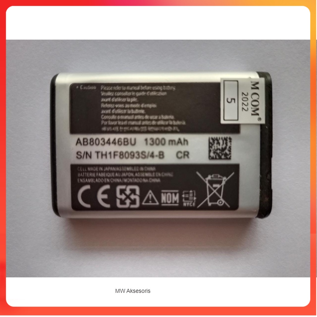 MW Battery Batere Batre Baterai Mcom Samsung Xcover B2710 AB803446BU