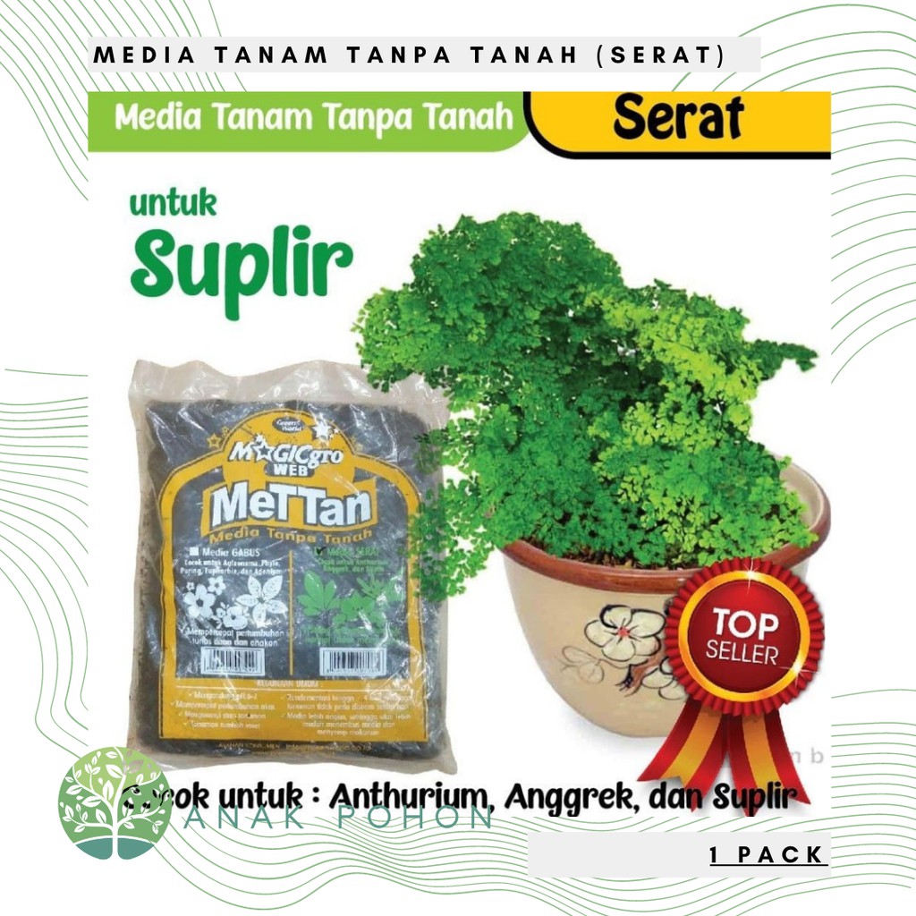 Media Tanam Serat Small - untuk Suplir METAN (Media Tanam Tanpa Tanah) - Green World MAGICgro WEB METTAN