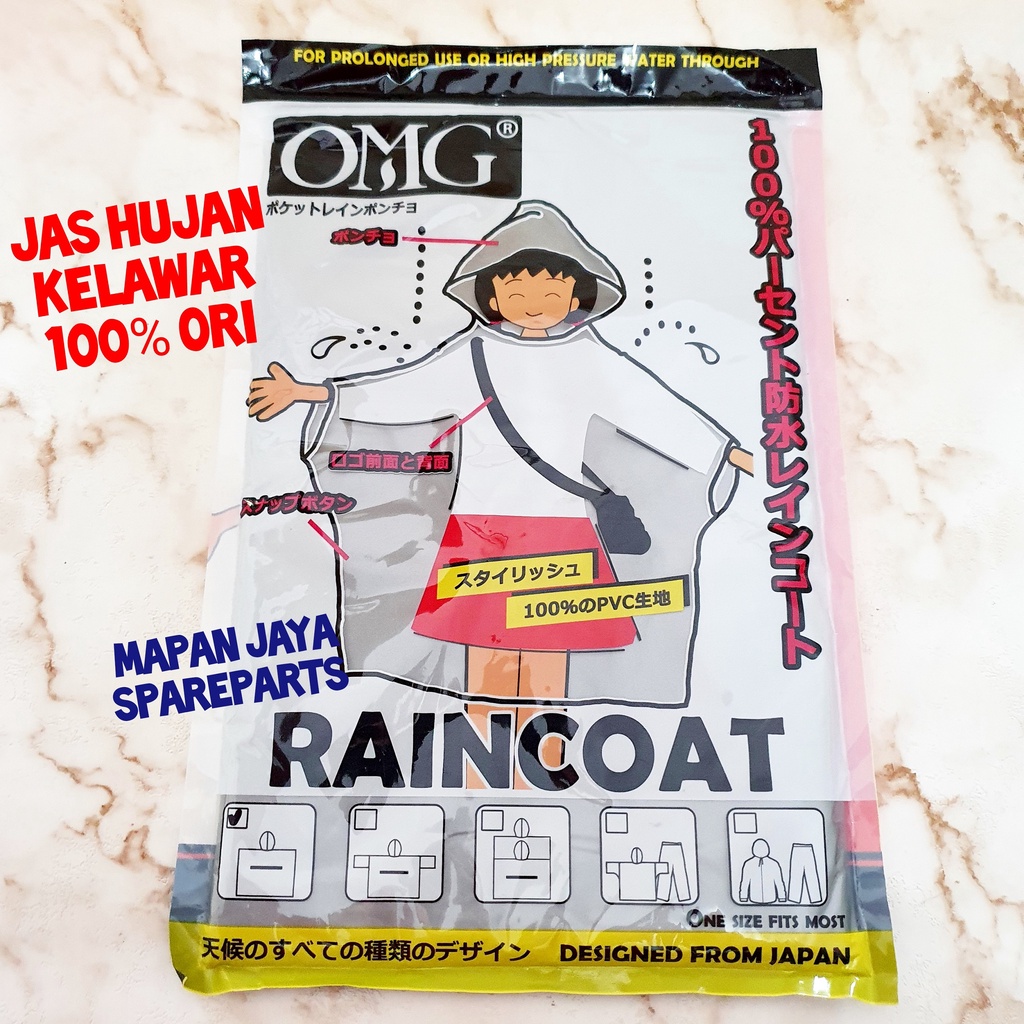 JAS HUJAN MOTOR KELELAWAR ANTI BOCOR PONCHO ORI