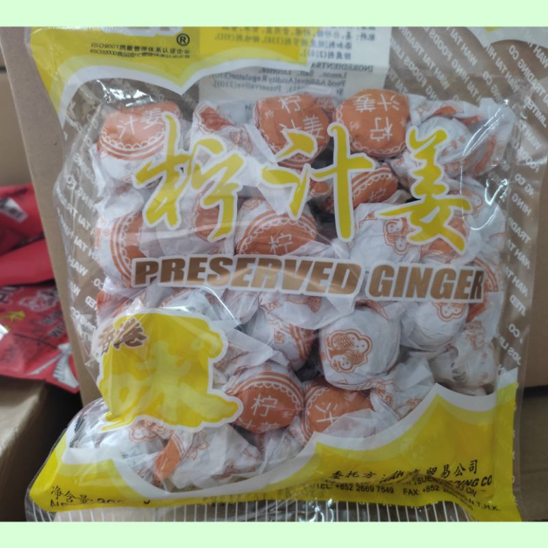 

Manisan Jahe / Lemon - 300 gr
