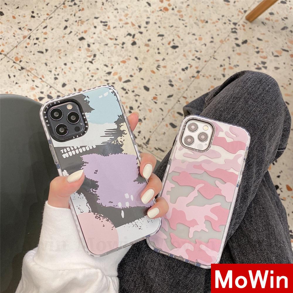 Mowin - Soft Case Tpu Transparan Motif Leopard Untuk Iphone 12 Pro Max 8 7plus Xr 12 Se 2020 Max 11 Pro Max 8plus Xs Mini