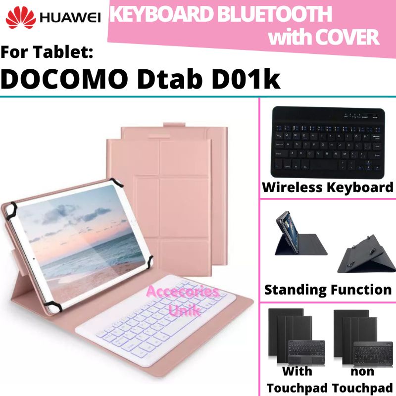 Huawei Docomo Dtab D01k 10.1 Tab Tablet 10 Inch Book Cover Keyboard Wireless Bluetooth Flip Stand Ca