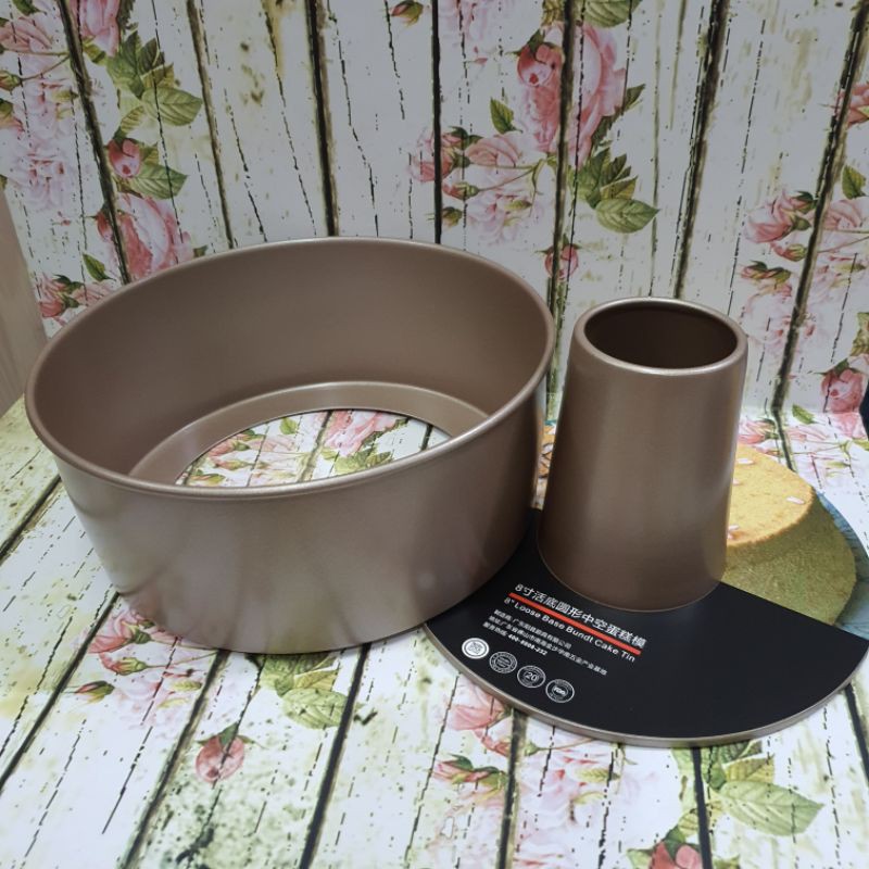 Suncity round Bundt Pan 8 inch Loose Base / loyang tulban / loyang chiffon