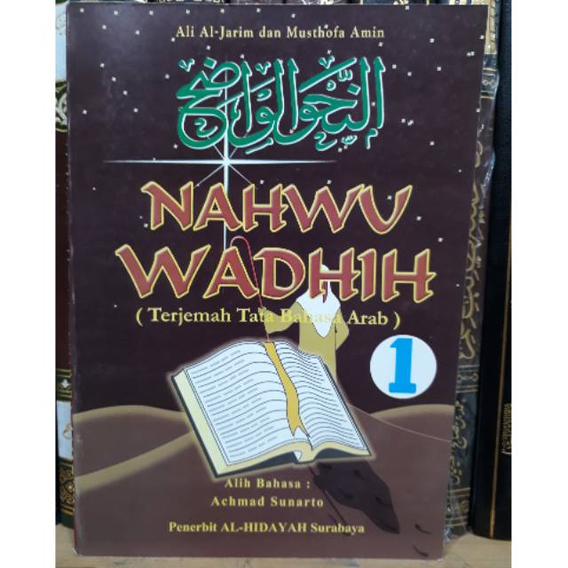 Kitab Nahwu wadhih 1 ibtida'