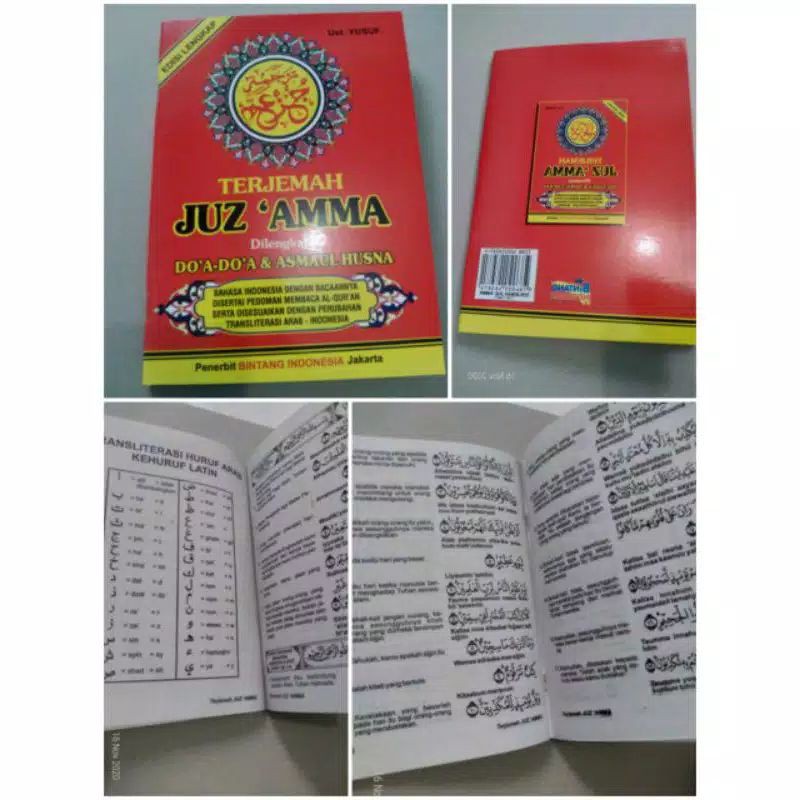Juz'ama besar terjemah/ jus ama/klip