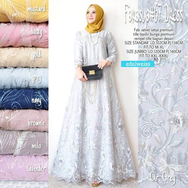 GAUN BRUKAT PREMIUM DRESS PESTA TILE MAXI DRESS TERMURAH GAMIS KONDANGAN BRIDESMAID GAMIS BRUKAT PES