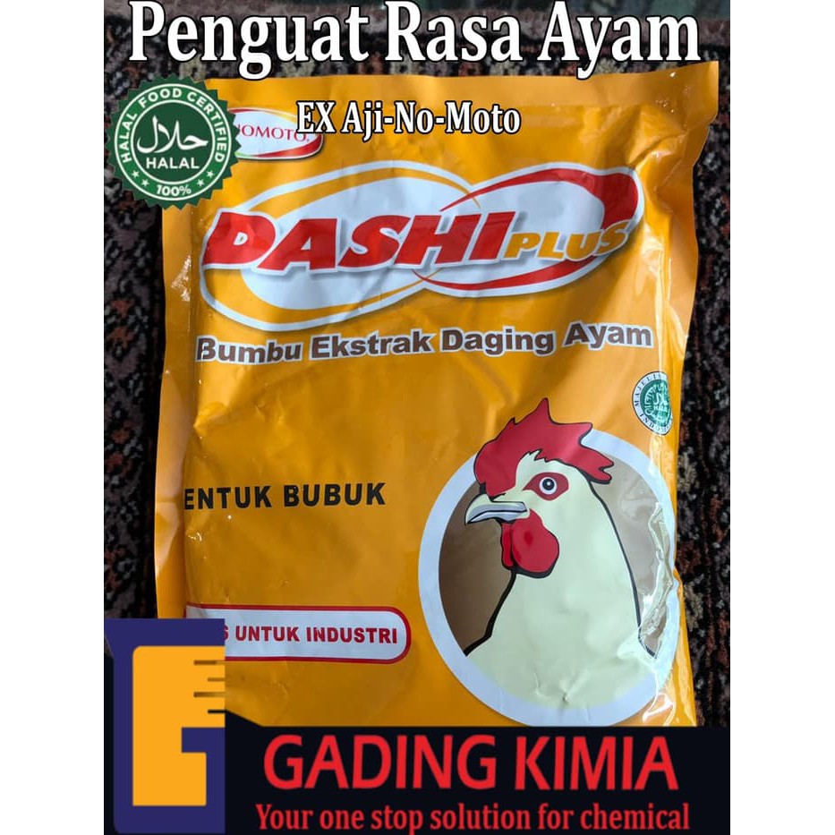 

Bumbu Perasa Ayam/ Kaldu Ayam/ Chicken Powder Dashiplus