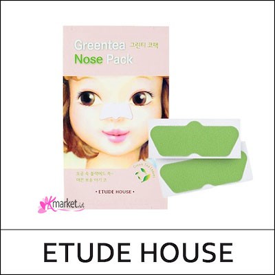 Etude House Green Tea Nose Pack (Pcs)