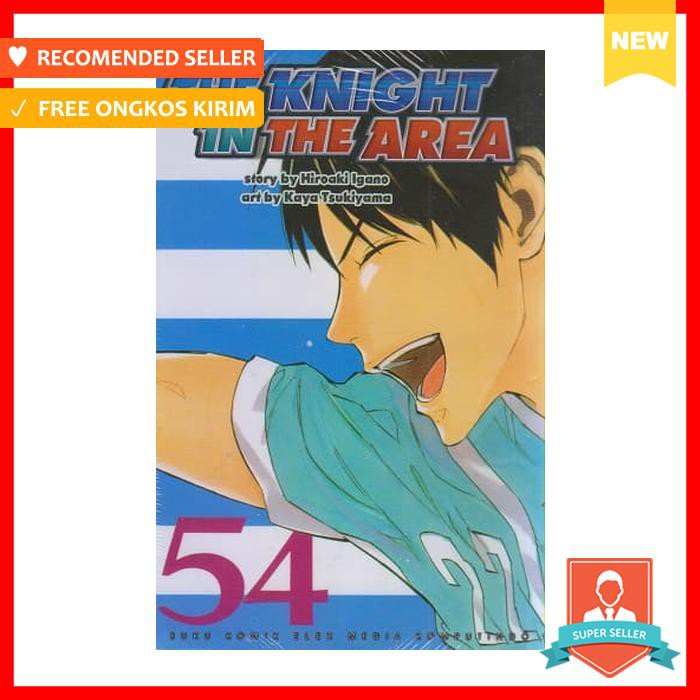 THE KNIGHT IN THE AREA 54