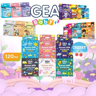 Image of KANTONG ASI GEA BABY 120 ML [ISI 30 BAGS]